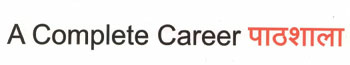 A Complete Career Pathshala Device mark 2221896 Trademark