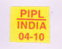 Pipl India 04-10 Device mark 1959955 Trademark