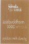 Fabindia Sana (label) Device mark 1555008 Trademark