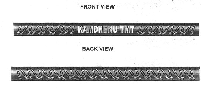 Kamdhenu Tmt (device) Device mark 2459850 Trademark
