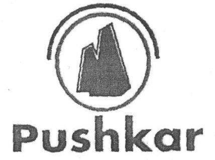 Pushkar (label) Device mark 1655397 Trademark