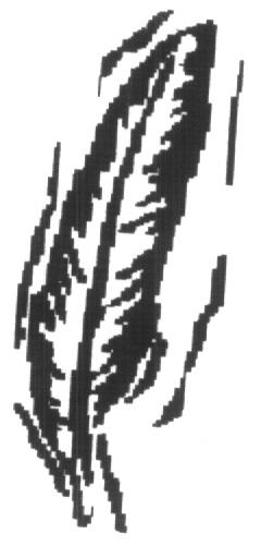Feather (device) Device mark 1633994 Trademark