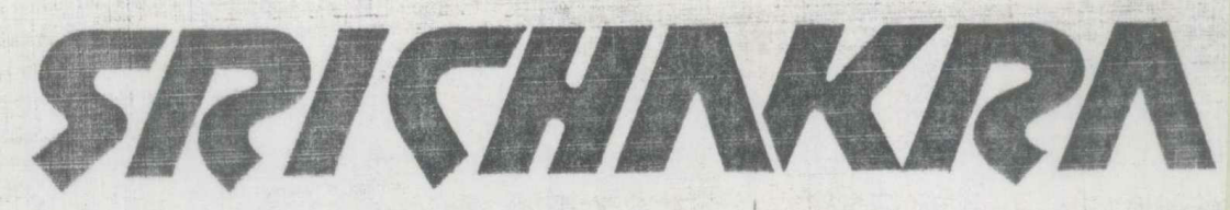 Srichakra (label) Device mark 923681 Trademark