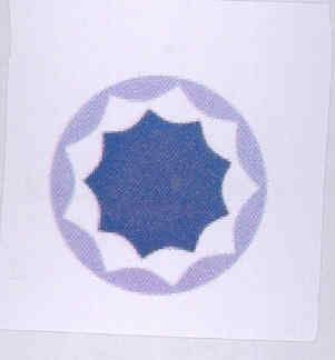 Logo Device mark 1742773 Trademark