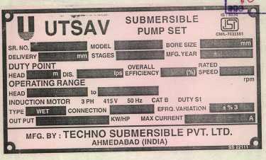 U, Utsav [lable] Device mark 1157275 Trademark