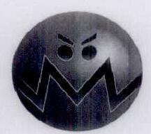 Im Logo Device mark 1588470 Trademark