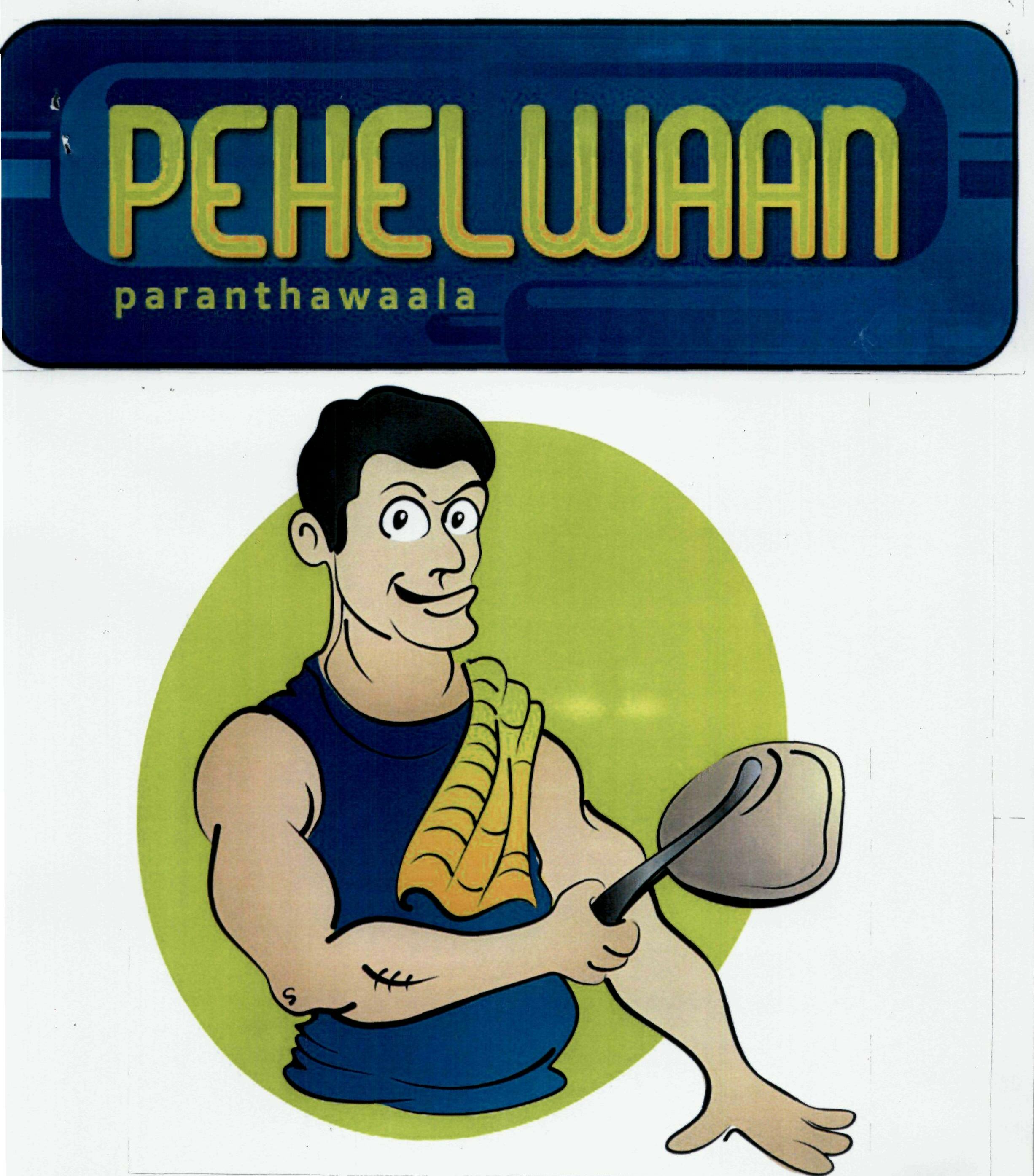 Pehelwaan Device mark 1938630 Trademark