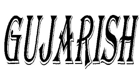 Gujarish (logo) Device mark 2039687 Trademark
