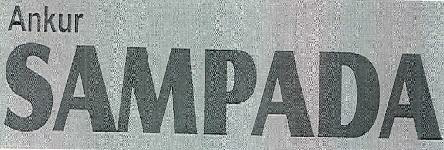 Ankur Sampada Device mark 2391904 Trademark