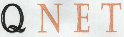 Q N E T Device mark 1961044 Trademark