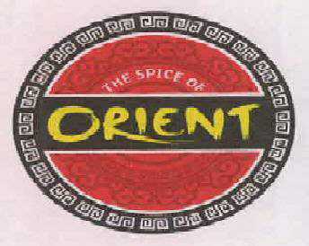 The Spice Of Orient Device mark 2376400 Trademark
