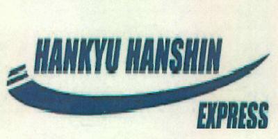 Hankyu Hanshin Express (device) Device mark 2612327 Trademark