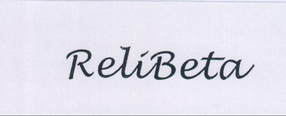 Relibeta Device mark 2044469 Trademark