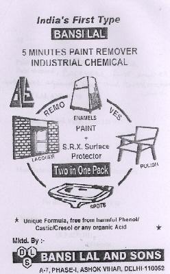 Bansilal Device mark 1782791 Trademark
