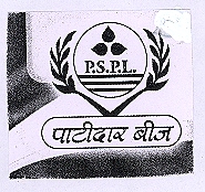 P.s.p.l. (label) Device mark 1678371 Trademark