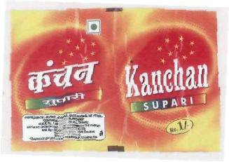 Kanchan, Device Of Stars (label) Device mark 1534214 Trademark