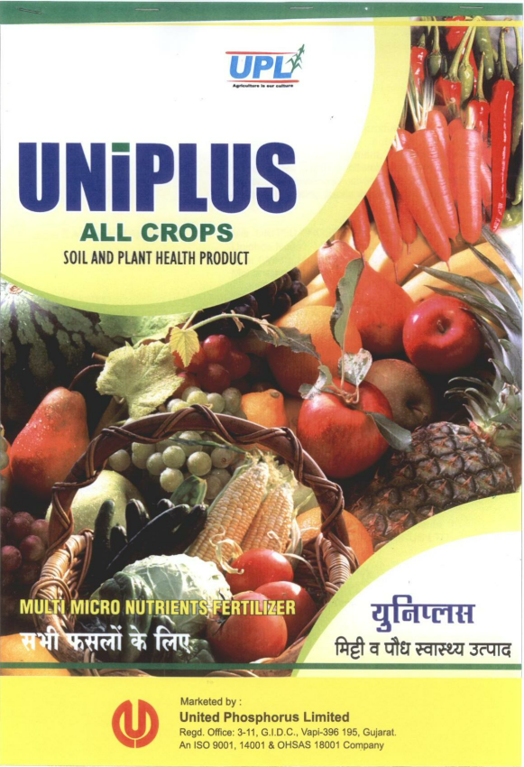 Uniplus (label) Device mark 1595582 Trademark