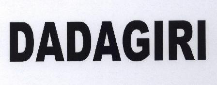 Dadagiri Device mark 1782726 Trademark
