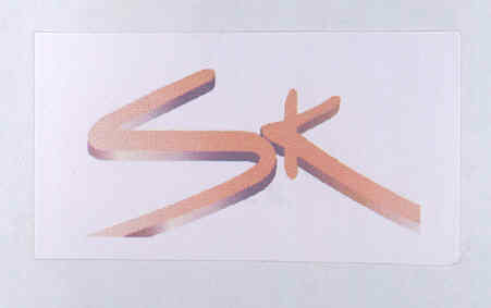 Sk (label) Device mark 1703002 Trademark