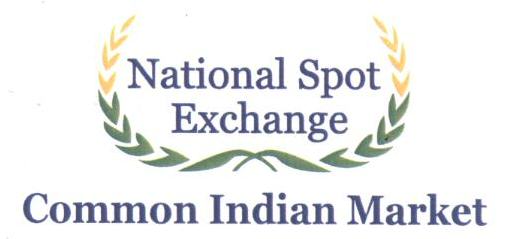 Common Indian Market (device Of Leaves) Device mark 1594235 Trademark
