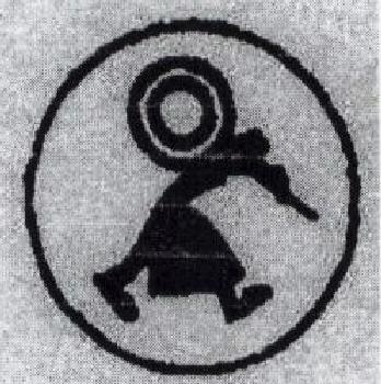 Device Marks Of Goetzemannchen With One Ring Device Device mark 1477575 Trademark