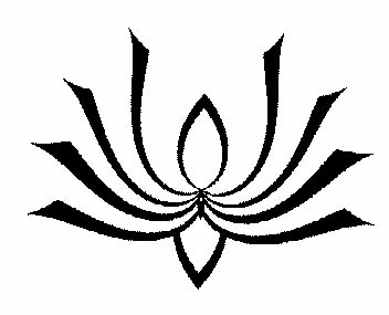 Device Of Spider Device mark 1464657 Trademark