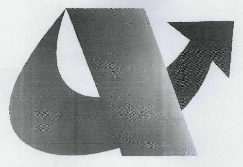 Devi With Aero Device mark 1967696 Trademark