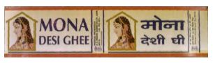 Mona Device mark 878288 Trademark