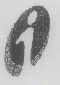 I (label) Device mark 938317 Trademark