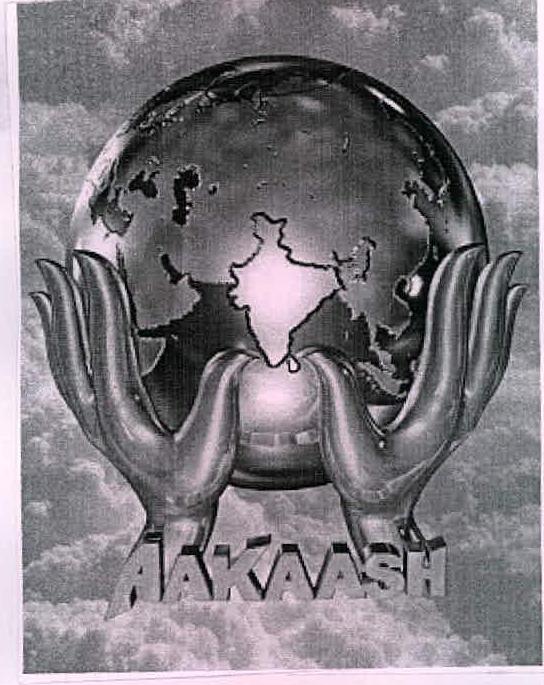 Aakaash Device mark 2212647 Trademark