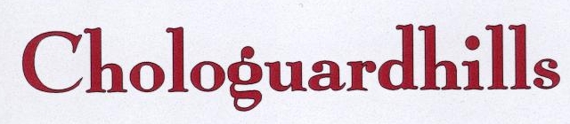 Chologuardhills Device mark 1833242 Trademark