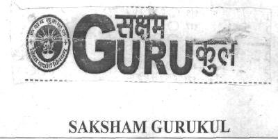 Saksham Gurukul Device mark 2829446 Trademark