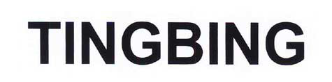 Tingbing Device mark 1795076 Trademark