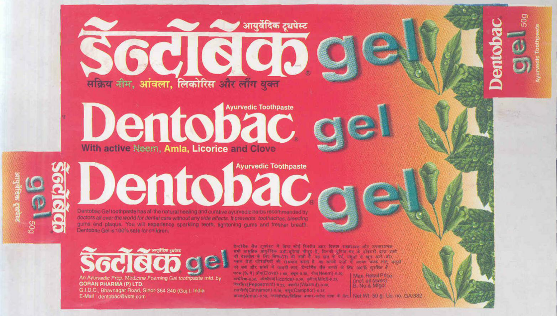 Dentobac Gel Device mark 983758 Trademark
