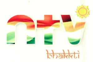 Ntv Bhakkti (label) Device mark 2579981 Trademark