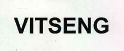 Vitseng Device mark 2084878 Trademark