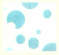 De. Misc. Geom. Coloured. Device mark 1455258 Trademark