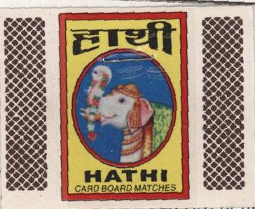 Hathi Device mark 837128 Trademark