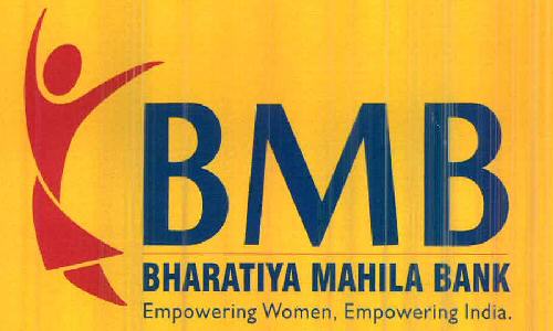 Bmb Bharatiya Mahila Bank Device mark 2622837 Trademark
