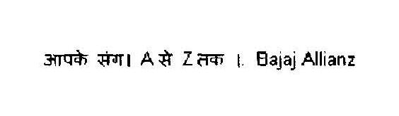 Bajaj Allianz With Device Device mark 2014023 Trademark