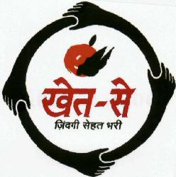 Khet-se Device mark 1724741 Trademark