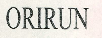 Orirun Device mark 2310784 Trademark