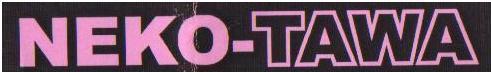Neko-tawa Label Device mark 2935371 Trademark