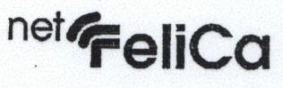 Netfelica With Device Device mark 1694425 Trademark