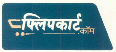 Flipkart.com Device mark 2901536 Trademark