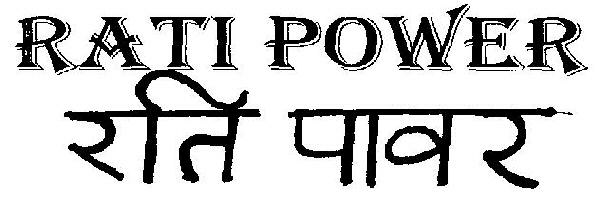 Rati Power (device) Device mark 2512325 Trademark