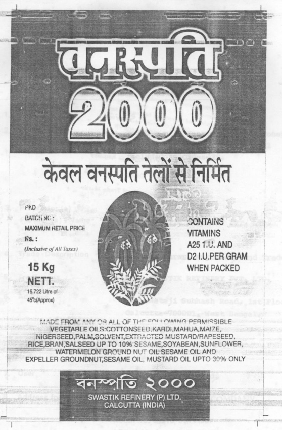 Vanaspati 2000 Device mark 916705 Trademark