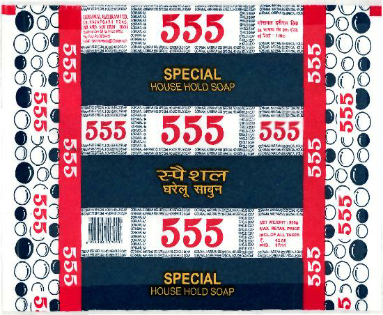 Special House Hold Soap 555(label) Device mark 2181754 Trademark