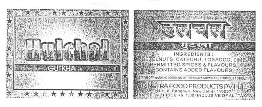 Hulchal Gutkha Device mark 796489 Trademark