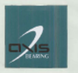 Axis Device mark 1686498 Trademark